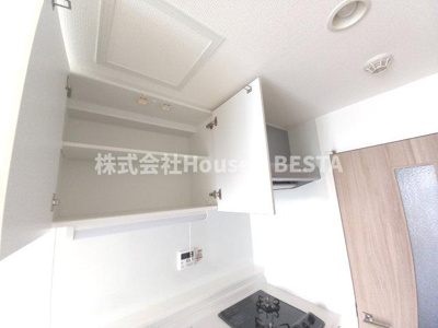 【キッチン】 | SDグランツ神戸大開通