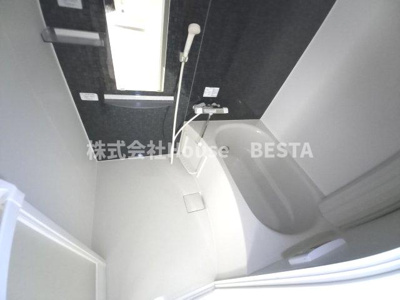 【浴室】 | SDグランツ神戸大開通