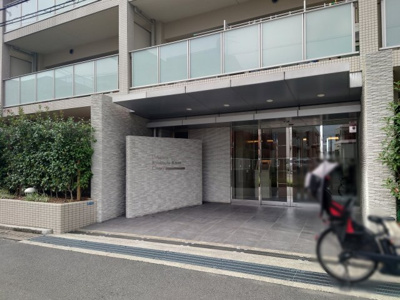 【エントランス】 | アーバネックス緑地公園クラッシィ