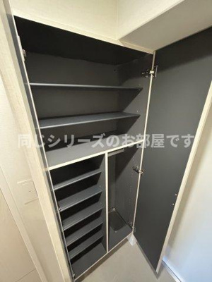 【玄関】 | MAHORA天神