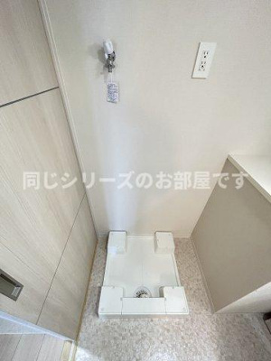 【その他】 | MAHORA天神