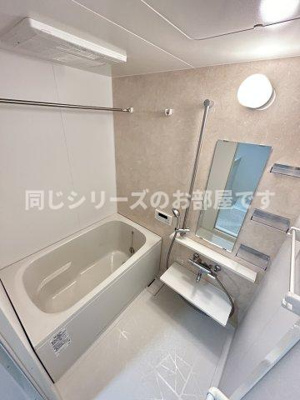 【浴室】 | MAHORA天神