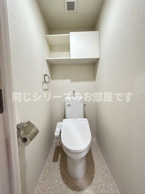 【トイレ】 | MAHORA天神