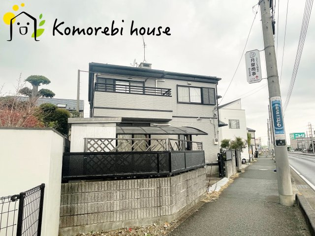 桶川市北2丁目　中古一戸建ての外観|現地（2024年4月8日撮影）