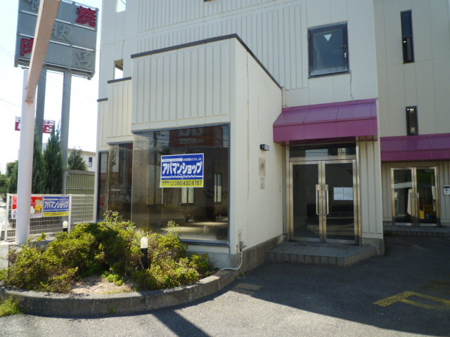 倉敷市宮前の店舗一部の外観