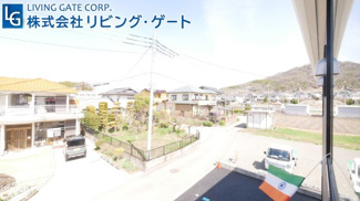 【展望】 | 2階洋室5.2帖からの眺望。