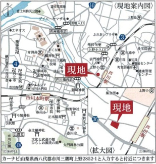 【地図】 | 現地案内図