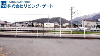 【周辺】 | 芦川駅まで徒歩1分