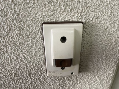 【セキュリティ】 | コーポハラ