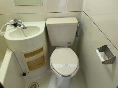 【トイレ】 | コーポハラ