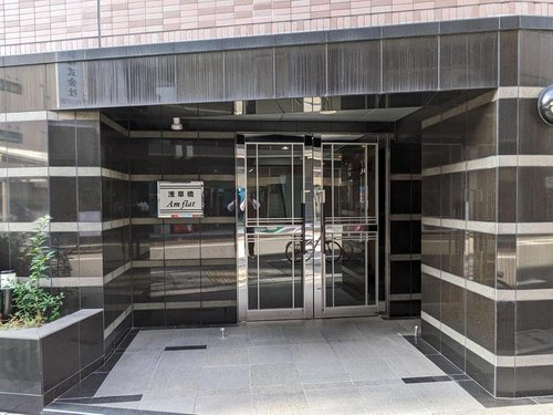 浅草橋アムフラットのエントランス|エントランス外観