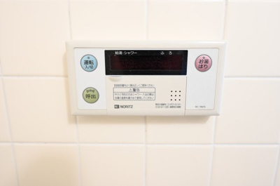 【設備】 | マンションポプリ
