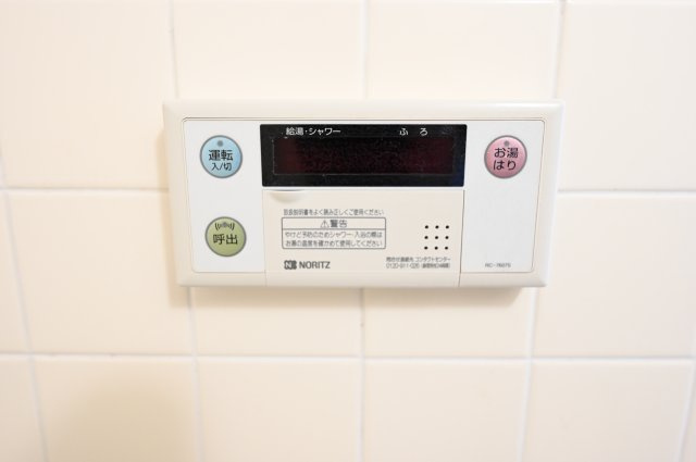 【設備】 | マンションポプリ