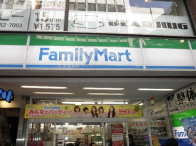 【周辺】 | アトレ中野坂上