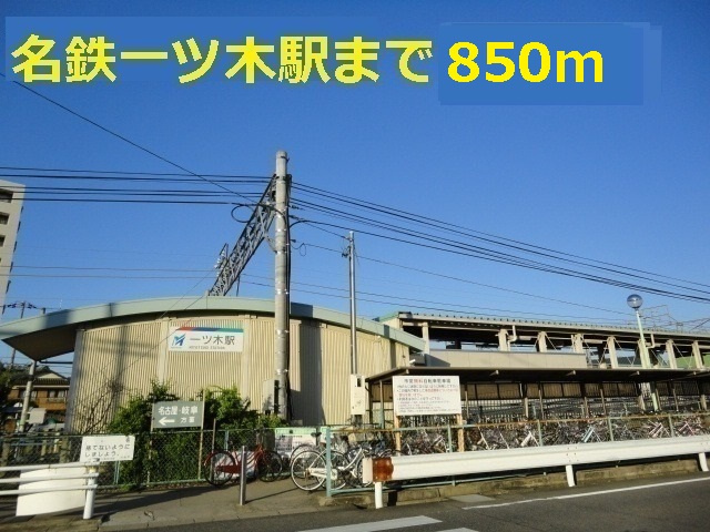 フローラガーデンＡ　　　刈谷市の賃貸はクラスホーム刈谷店の周辺