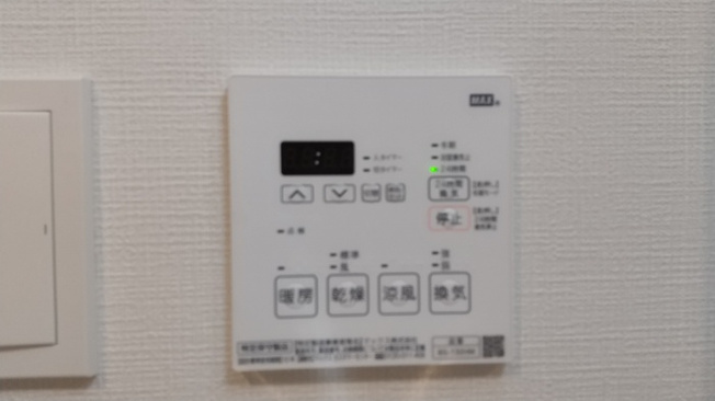 【設備】レガーロ仙台駅東