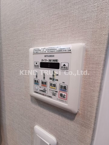Mid Court Umekitaの設備