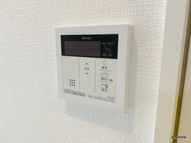 ArtizA新大阪D.C.　仲介手数料無料の内装