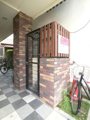 【その他共用部分】 | ジェンティーレ六本松Ⅱ