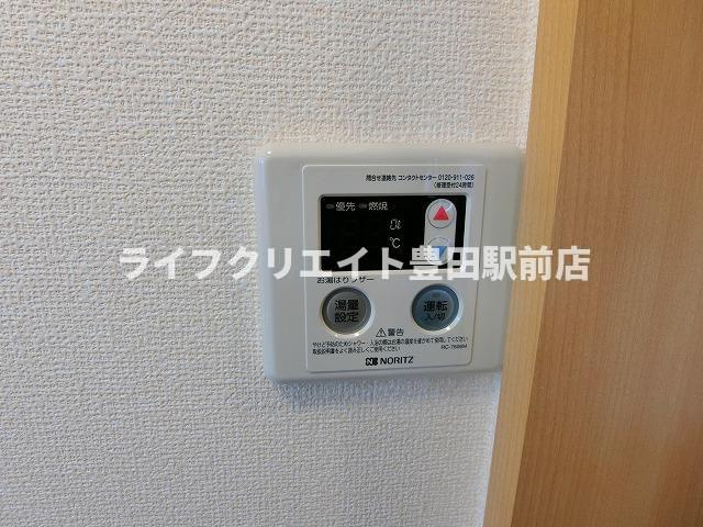 ヴェルデⅡの居間・リビング