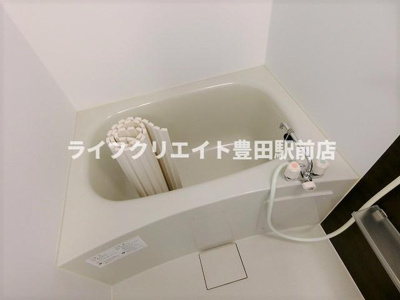 【浴室】 | ヴェルデⅡ