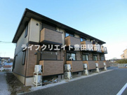 ヴェルデⅡの画像