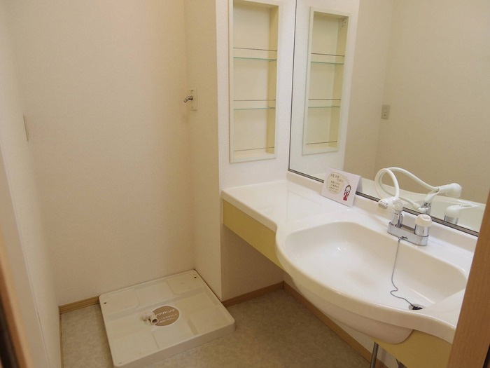 ディアコートヒルズの独立洗面台|洗濯機置き場・大型洗髪洗面化粧台