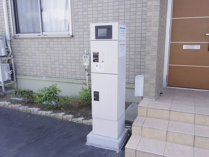 モダンコート Dのその他共用部分|宅配ボックス