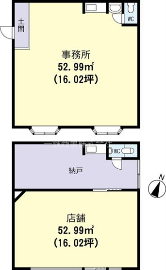 【間取り】 | 石塚テナントⅡ