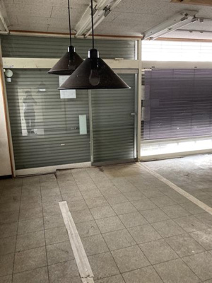 【その他】 | 石塚テナントⅡ