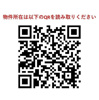 【その他】ビィ・フォルマ中延 