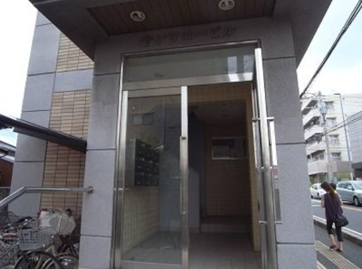 【エントランス】 | サンワコービル