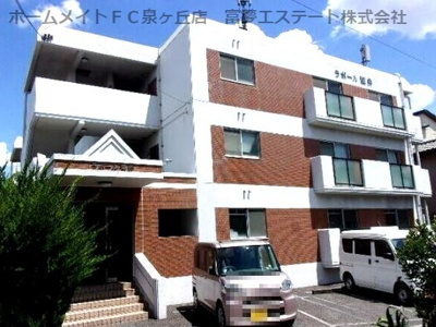 【エントランス】 | ラポール深井