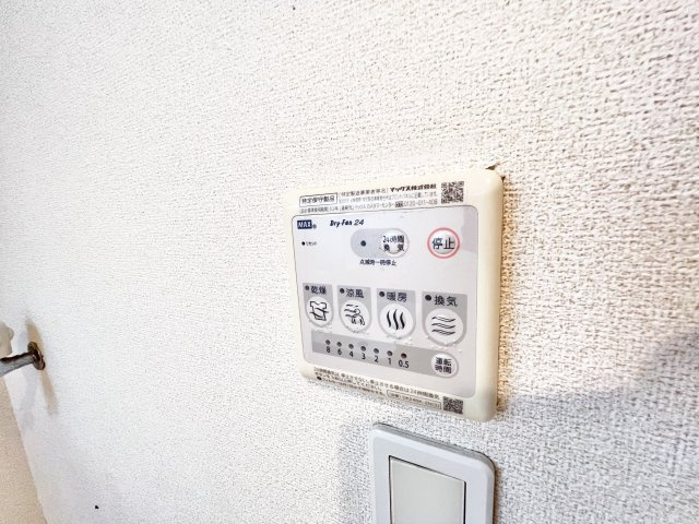 クレセントムーンの設備|※同タイプ参考写真