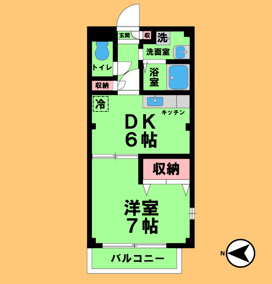 Y’sハイツの間取り|間取り反転タイプ