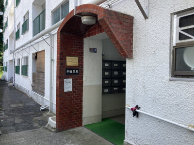 【エントランス】 | 牛田翠苑 | 牛田翠苑
