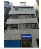 吉田ビルの画像