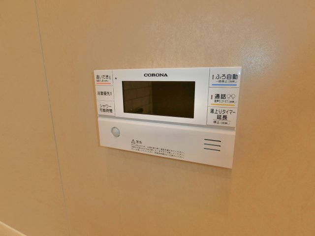 DOTOWN HOUSE By The Seaの設備