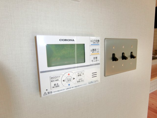 DOTOWN HOUSE By The Seaの設備