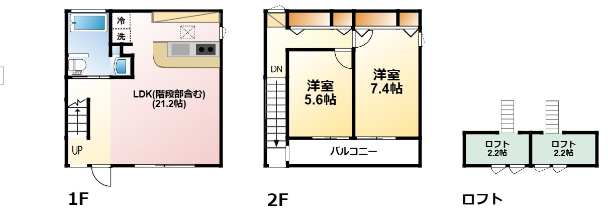 DOTOWN HOUSE By The Seaの間取り