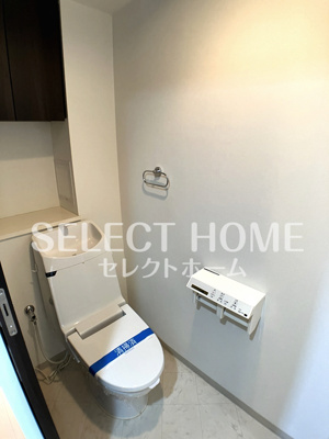 【トイレ】 | サンシティ岡崎駅西 | トイレもきれいです