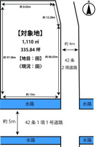 坂出市西庄町売地の画像