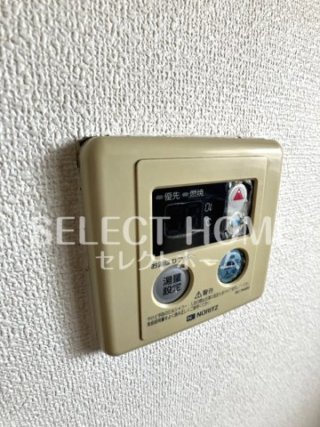 【設備】 | リバーサイド八番館