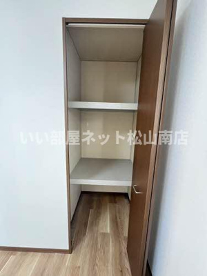 【収納】 | グランコート久万ノ台　Ｌ棟 