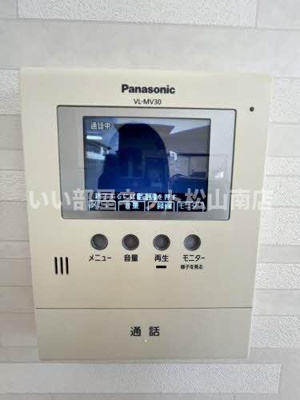 【セキュリティ】 | グランコート久万ノ台　Ｌ棟 