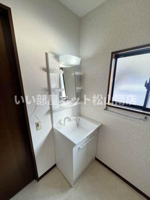 【洗面所】 | グランコート久万ノ台　Ｌ棟 