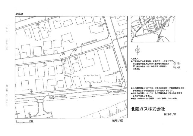 長岡市宮関2-2-15　中古戸建住宅の地図