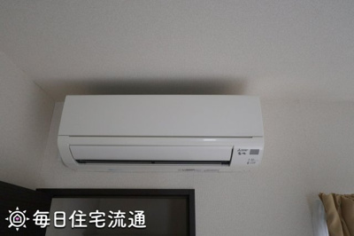 【設備】 | サンハウス