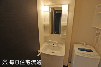 【洗面所】 | サンハウス