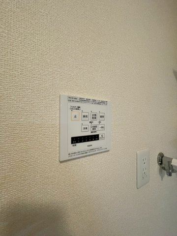 ラフィネＭの設備